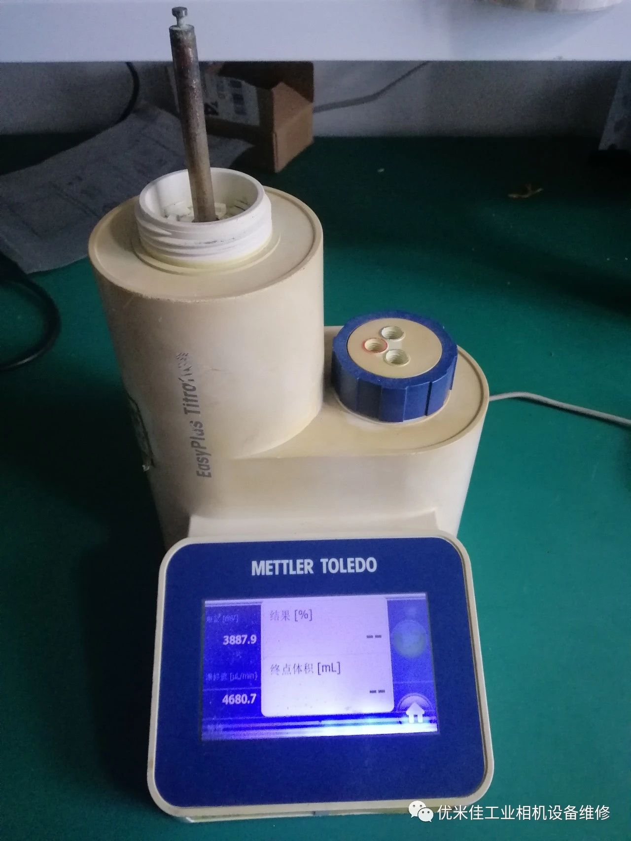 梅特勒托利多METTLER TOLEDO卤素水份测定仪维修 03.jpg