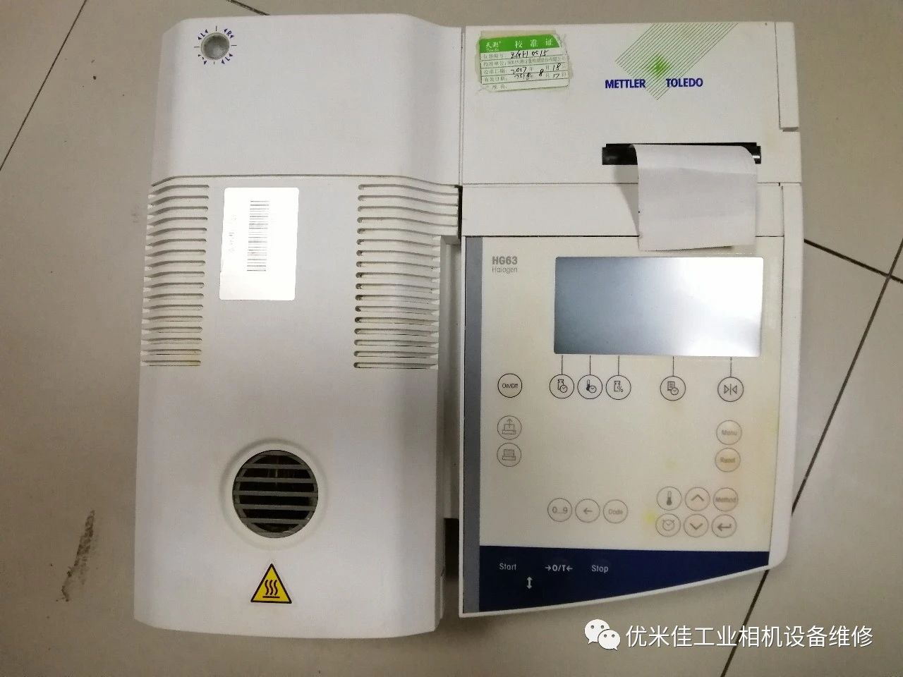 梅特勒托利多METTLER TOLEDO卤素水份测定仪维修 01.jpg
