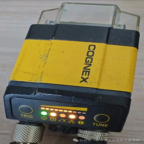 COGNEX 02.jpg