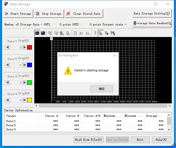 基恩士LK-G3000 02.jpg