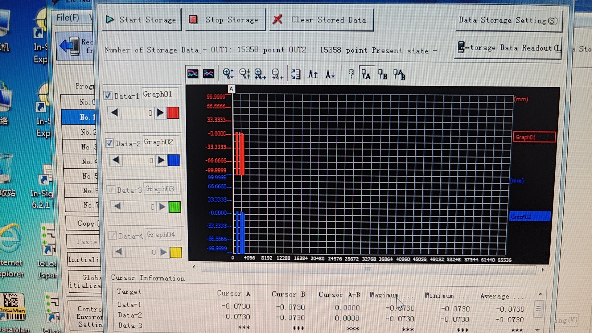 基恩士LK-G3000 03.jpg