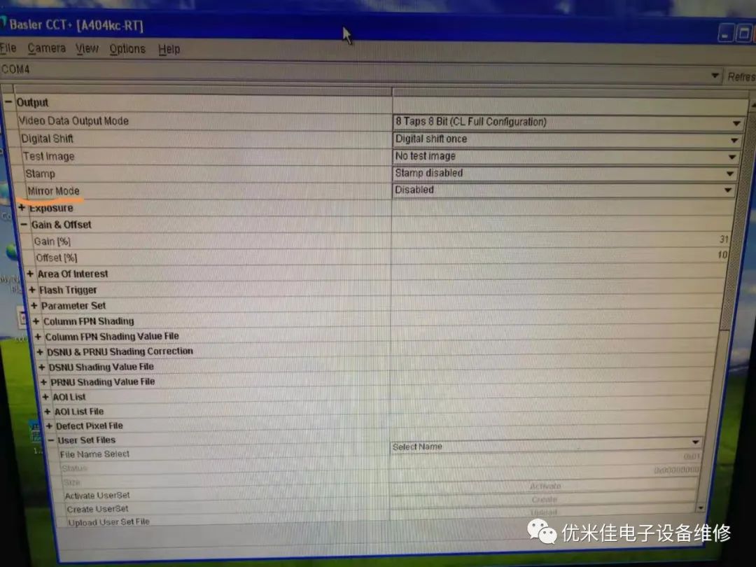 BASLER工业相机维修 03.jpg