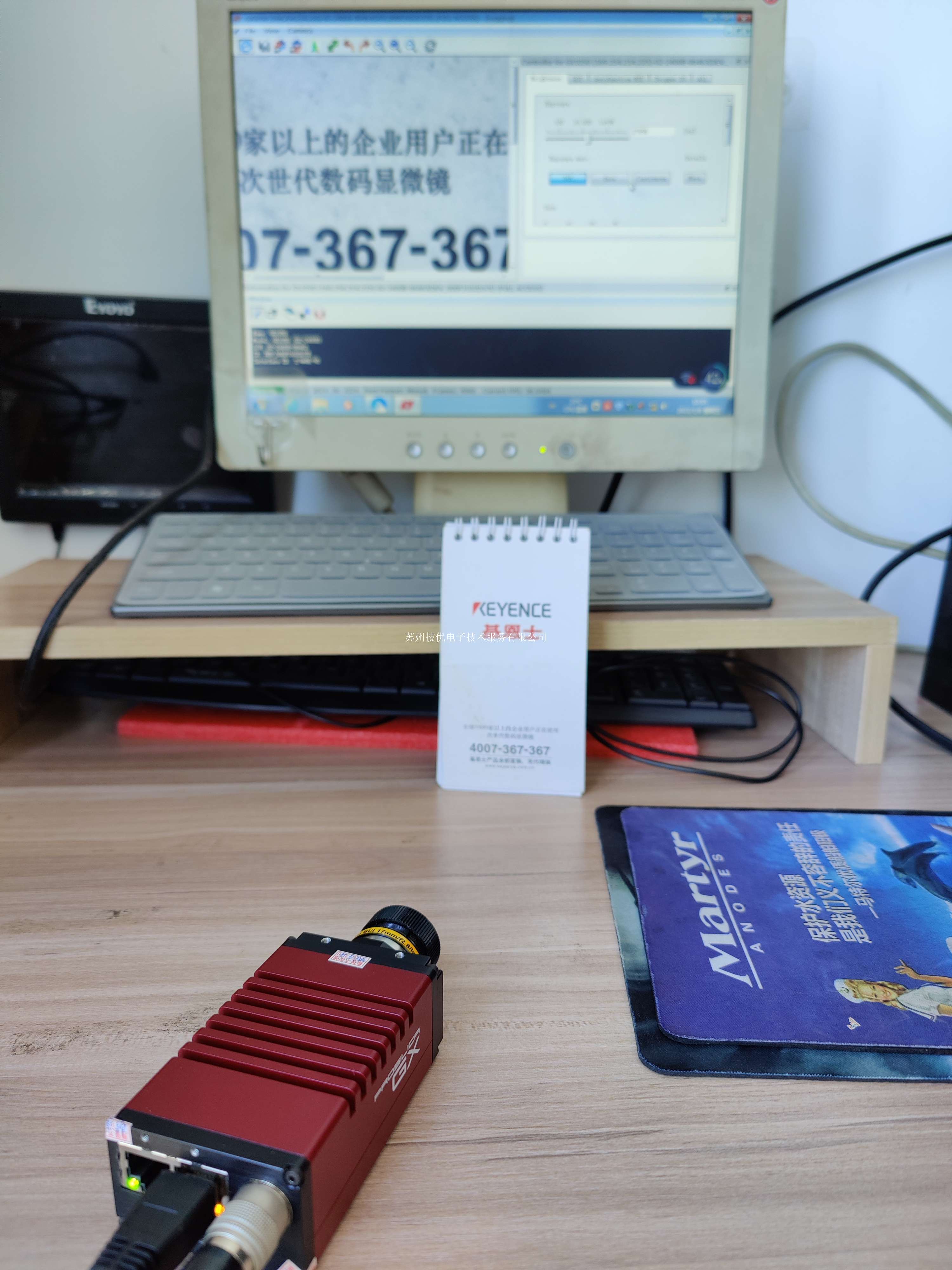 AVT CCD工业相机维修测试.jpg