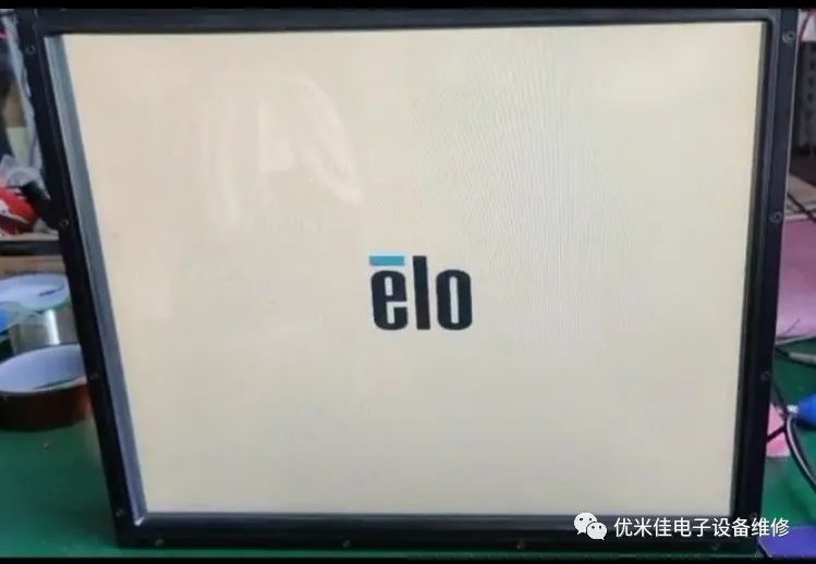 elo触摸屏维修 01.jpg