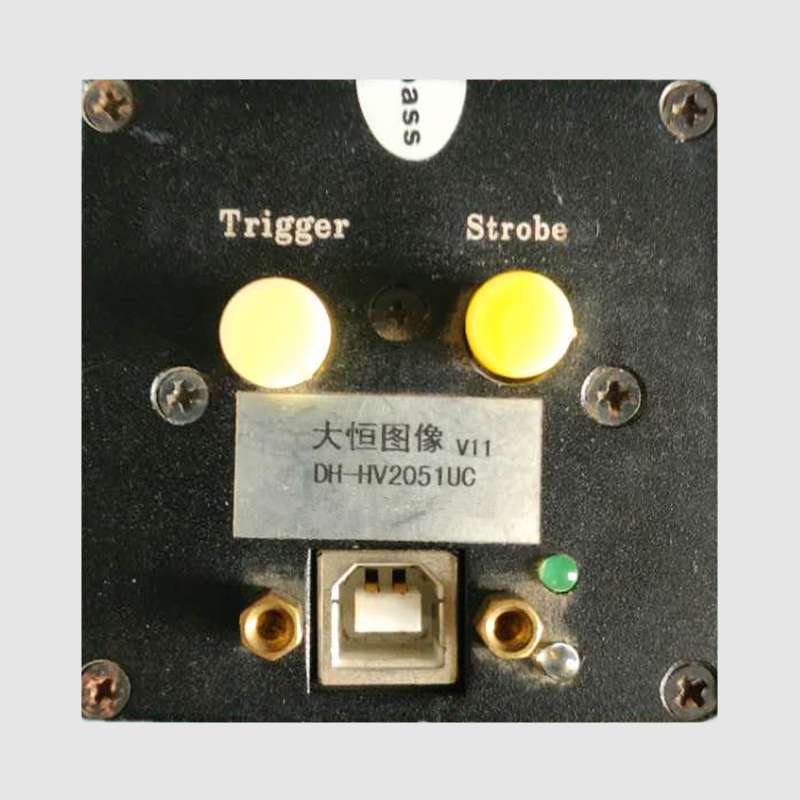 DAHENG IMAVISION大恒工业相机DH-HV2051UC维修（800) 2_副本.jpg