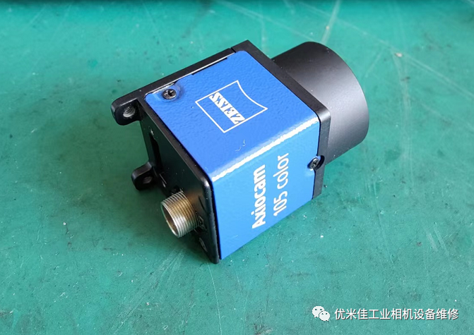 Zeiss蔡司AXIOCam USB3.0 01.png