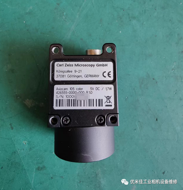 Zeiss蔡司AXIOCam USB3.0 02.png